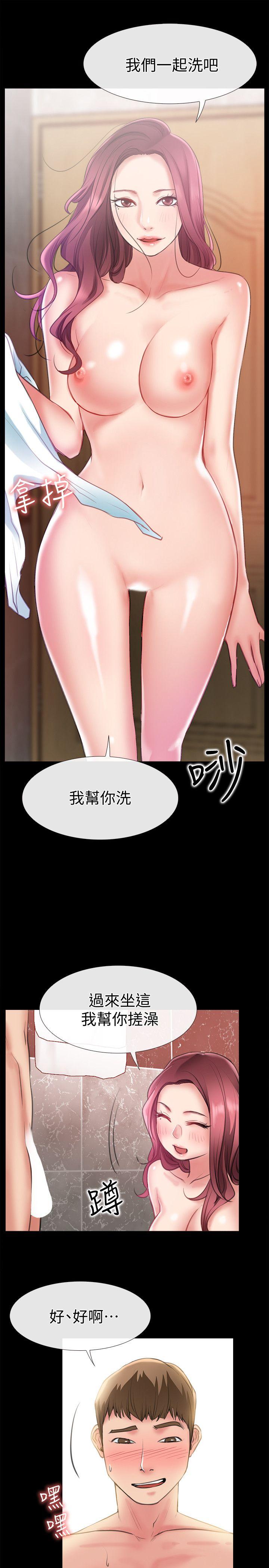 爱情店到店[抖漫]韩漫全集-愛情店到店-第7話-妳男友借我一下无删减无遮挡章节图片 