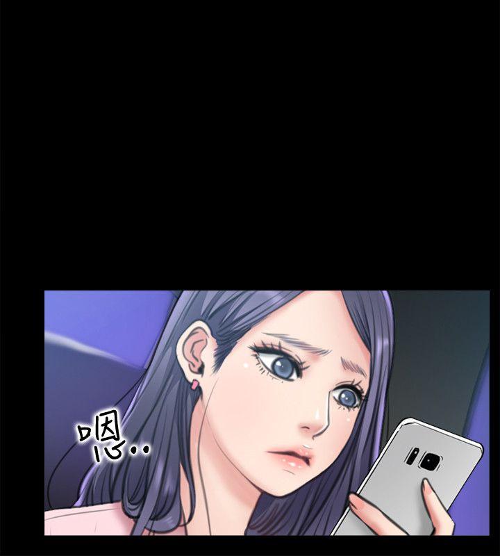 爱情店到店[抖漫]韩漫全集-愛情店到店-第8話-足以忘記女友的Q彈滋味无删减无遮挡章节图片 