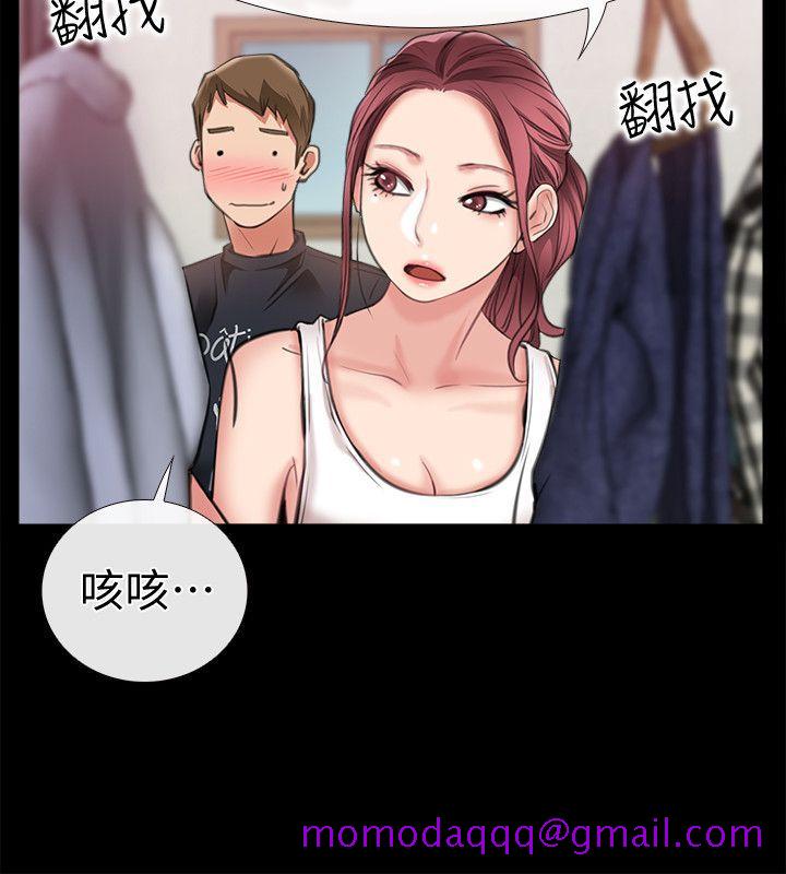 爱情店到店[抖漫]韩漫全集-愛情店到店-第8話-足以忘記女友的Q彈滋味无删减无遮挡章节图片 