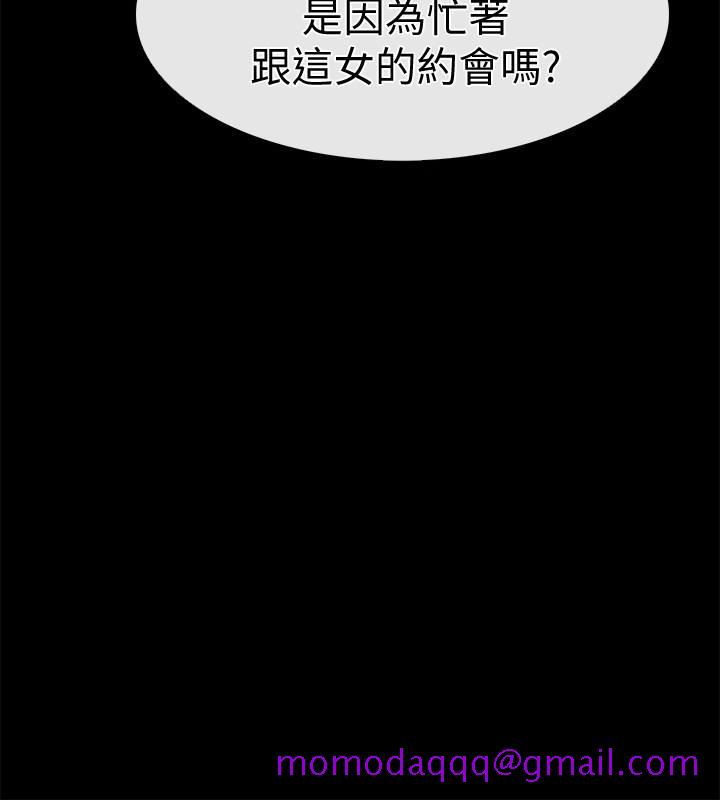 爱情店到店[抖漫]韩漫全集-愛情店到店-第9話-新來的工讀生張淑芬无删减无遮挡章节图片 