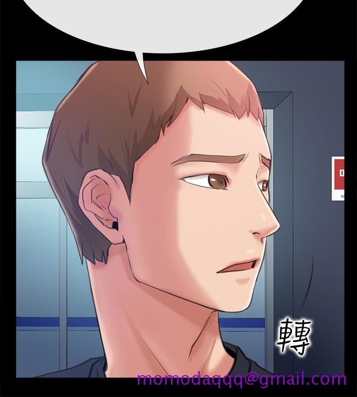 爱情店到店[抖漫]韩漫全集-愛情店到店-第9話-新來的工讀生張淑芬无删减无遮挡章节图片 