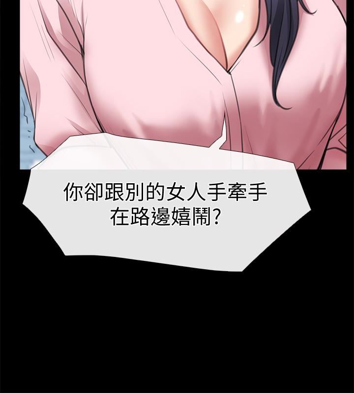 爱情店到店[抖漫]韩漫全集-愛情店到店-第9話-新來的工讀生張淑芬无删减无遮挡章节图片 