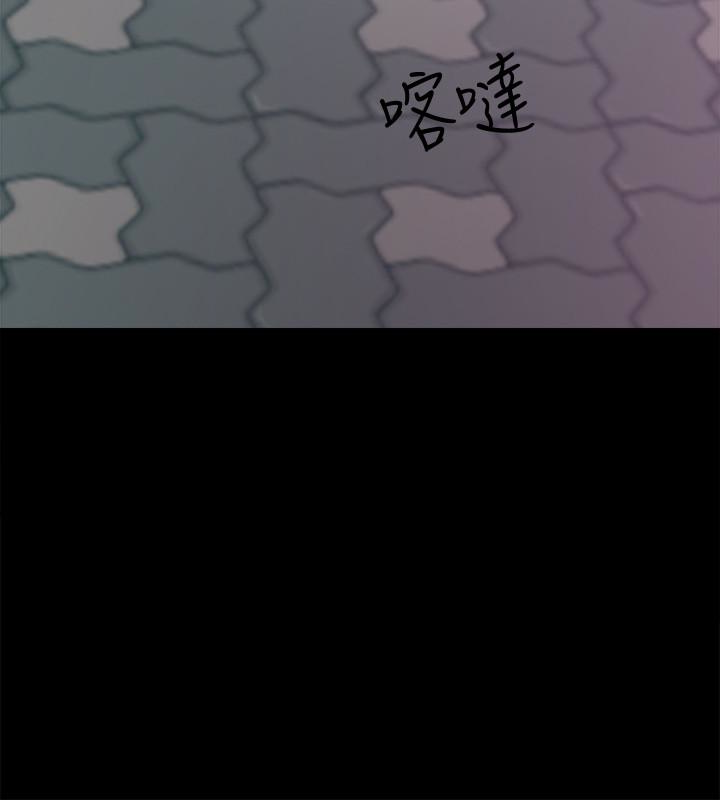 爱情店到店[抖漫]韩漫全集-愛情店到店-第9話-新來的工讀生張淑芬无删减无遮挡章节图片 
