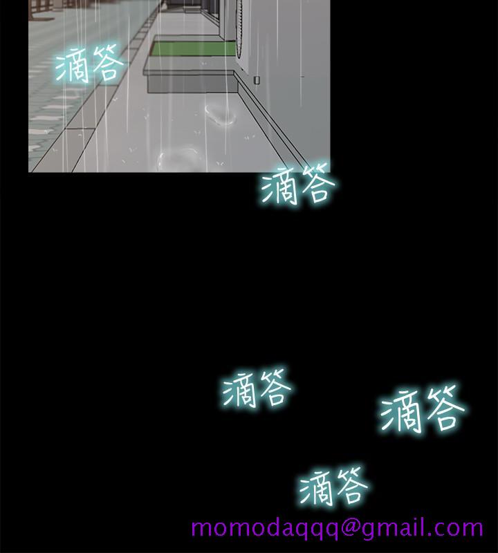 爱情店到店[抖漫]韩漫全集-愛情店到店-第9話-新來的工讀生張淑芬无删减无遮挡章节图片 