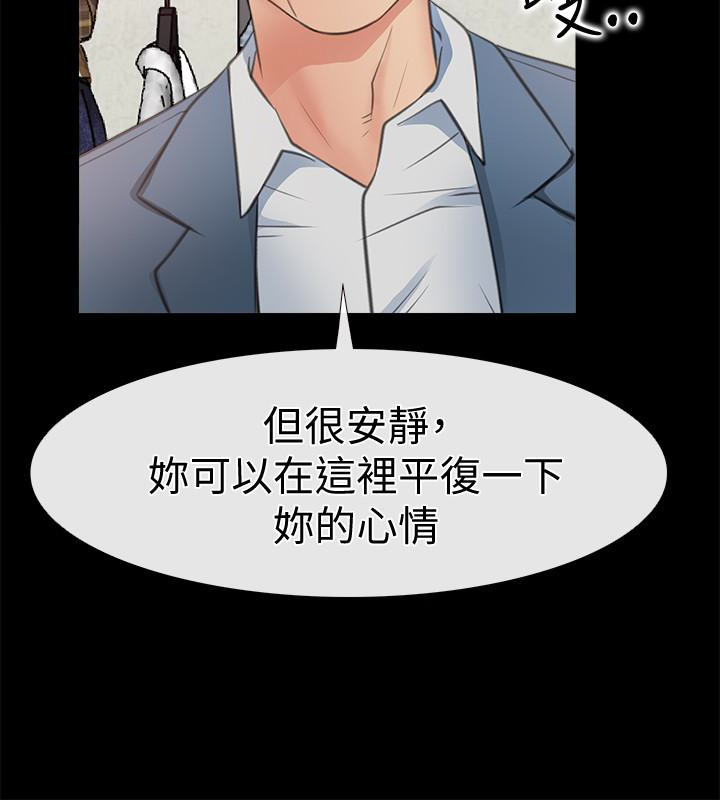 爱情店到店[抖漫]韩漫全集-愛情店到店-第10話-在更衣室裡懺悔无删减无遮挡章节图片 