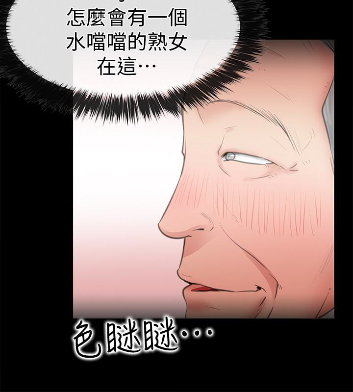 爱情店到店[抖漫]韩漫全集-愛情店到店-第10話-在更衣室裡懺悔无删减无遮挡章节图片 