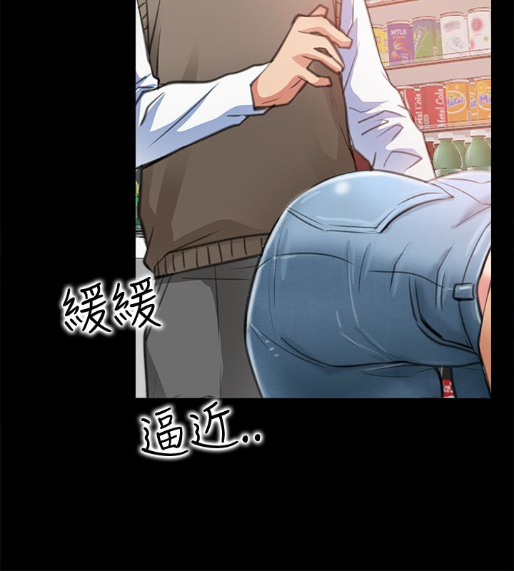 爱情店到店[抖漫]韩漫全集-愛情店到店-第10話-在更衣室裡懺悔无删减无遮挡章节图片 