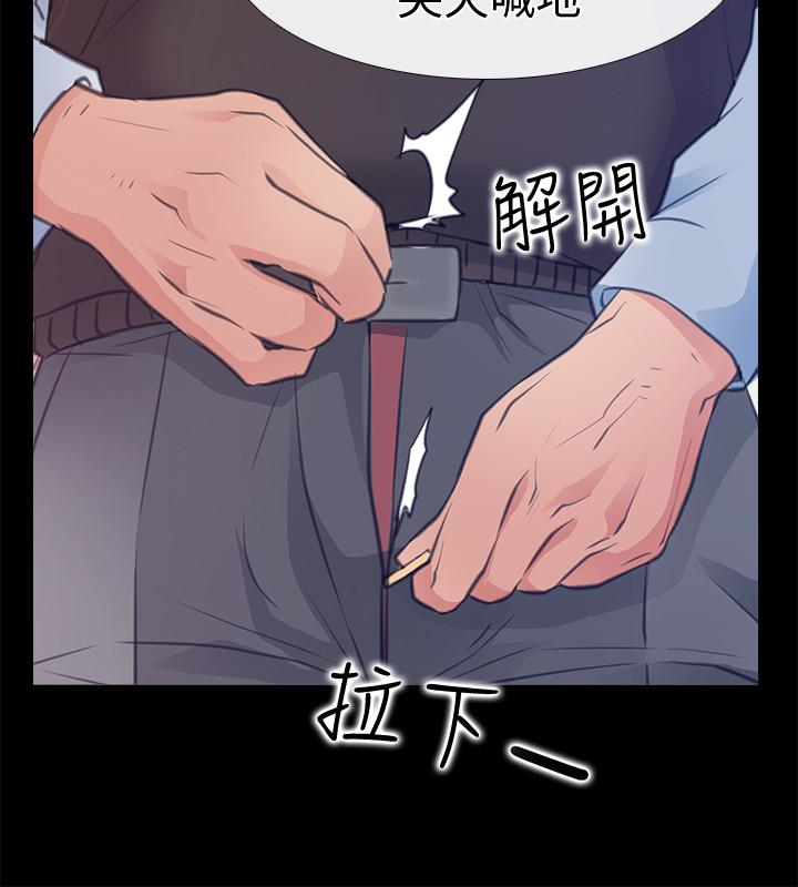 爱情店到店[抖漫]韩漫全集-愛情店到店-第10話-在更衣室裡懺悔无删减无遮挡章节图片 