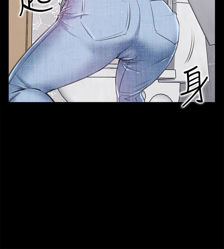 爱情店到店[抖漫]韩漫全集-愛情店到店-第11話-偷窺无删减无遮挡章节图片 