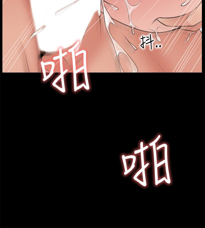 爱情店到店[抖漫]韩漫全集-愛情店到店-第11話-偷窺无删减无遮挡章节图片 