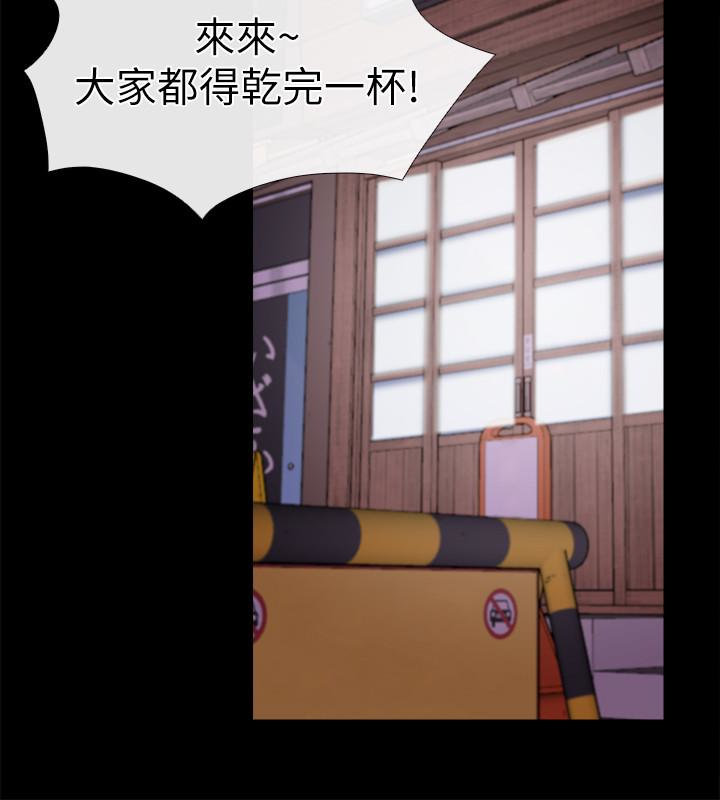 爱情店到店[抖漫]韩漫全集-愛情店到店-第13話-偷窺真是太刺激了!无删减无遮挡章节图片 