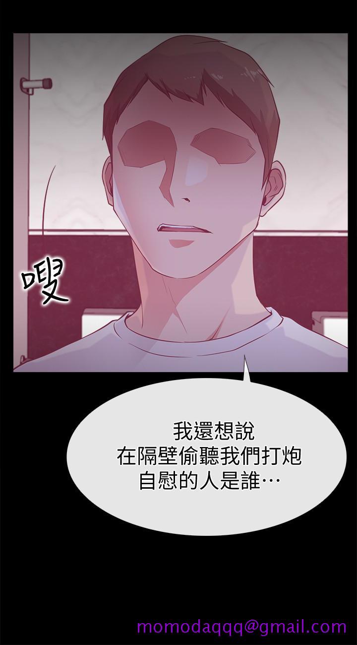 爱情店到店[抖漫]韩漫全集-愛情店到店-第16話-我的身體渴望著家俊…无删减无遮挡章节图片 