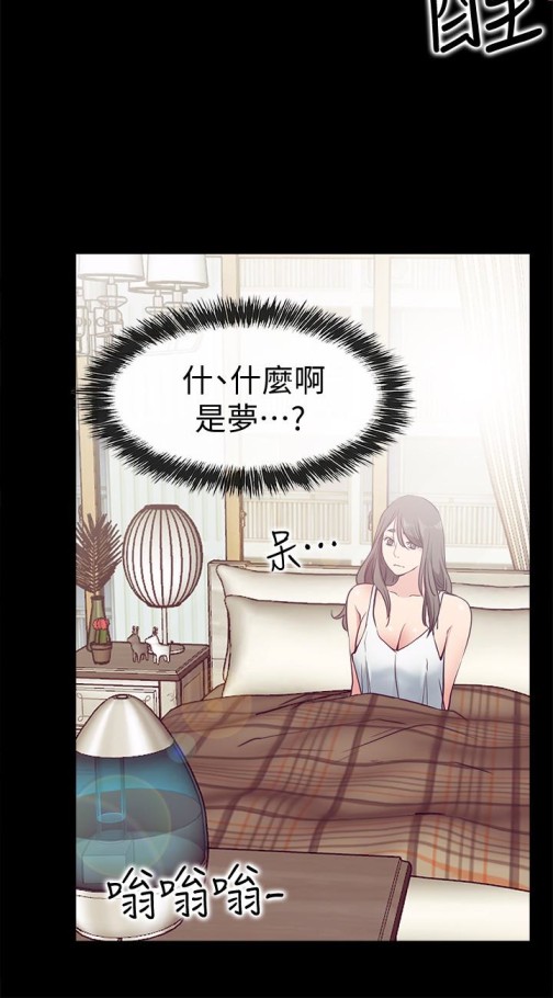 爱情店到店[抖漫]韩漫全集-愛情店到店-第16話-我的身體渴望著家俊…无删减无遮挡章节图片 