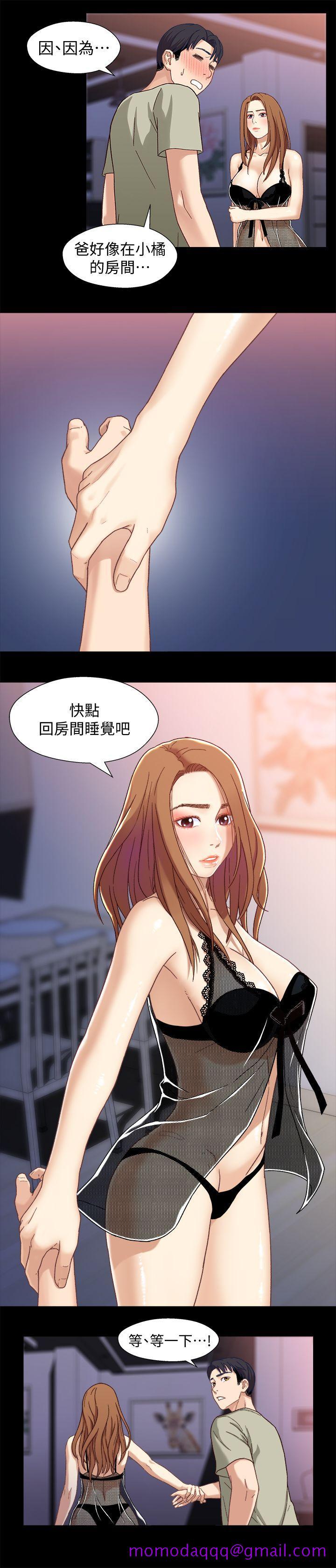 兄妹关系[抖漫]韩漫全集-兄妹關係-第3話-繼母奇怪的叮囑无删减无遮挡章节图片 