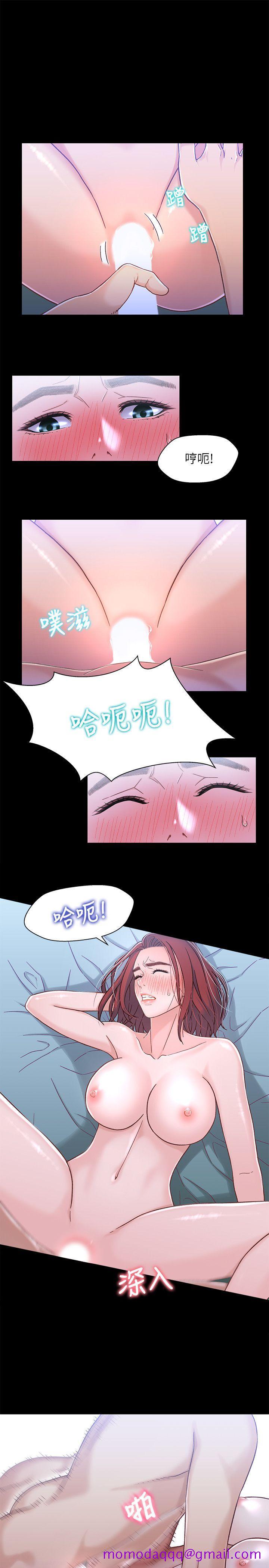 兄妹关系[抖漫]韩漫全集-兄妹關係-第7話-小橘從家裡消失无删减无遮挡章节图片 
