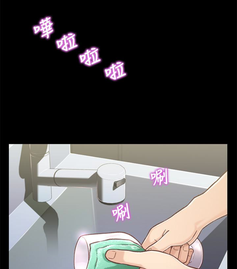兄妹关系[抖漫]韩漫全集-兄妹關係-第九话-跟我去喝一杯，好吗无删减无遮挡章节图片 
