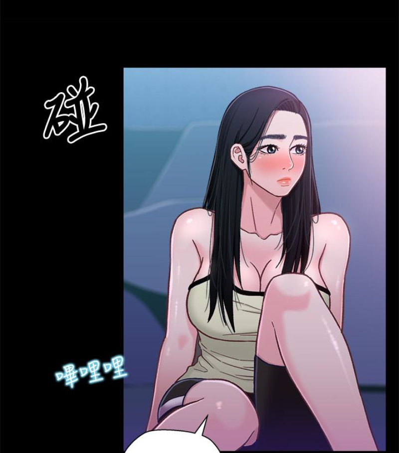 兄妹关系[抖漫]韩漫全集-兄妹關係-第九话-跟我去喝一杯，好吗无删减无遮挡章节图片 