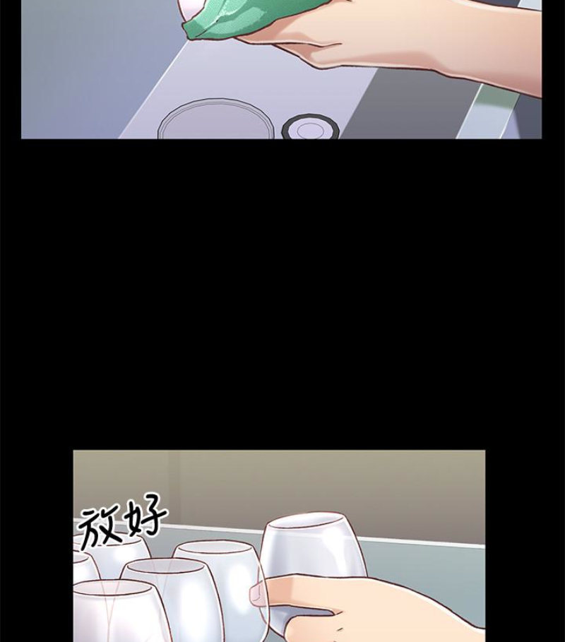 兄妹关系[抖漫]韩漫全集-兄妹關係-第九话-跟我去喝一杯，好吗无删减无遮挡章节图片 