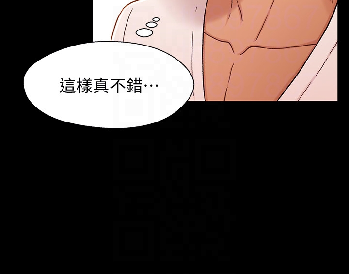兄妹关系[抖漫]韩漫全集-兄妹關係-第13话-你把她當女人看待吧无删减无遮挡章节图片 