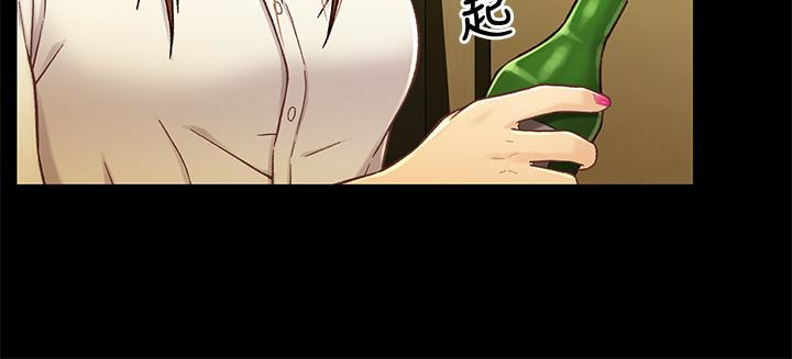 兄妹关系[抖漫]韩漫全集-兄妹關係-第19话-別叫我阿姨，叫我姐姐吧无删减无遮挡章节图片 