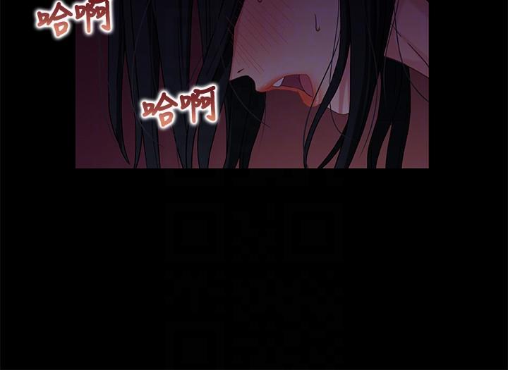 兄妹关系[h漫]韩漫全集-兄妹关系-第3話-繼母奇怪的叮囑无删减无遮挡章节图片 