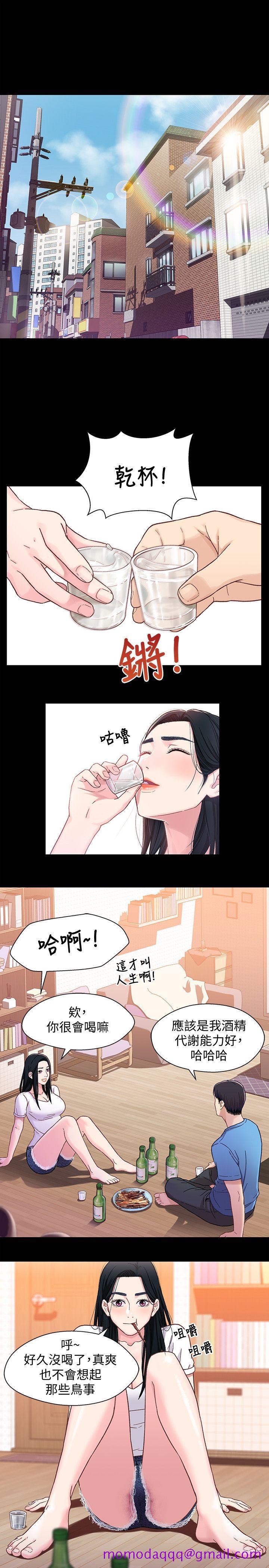 兄妹关系[h漫]韩漫全集-兄妹关系-第4話-轉眼間變成大人的小橘无删减无遮挡章节图片 
