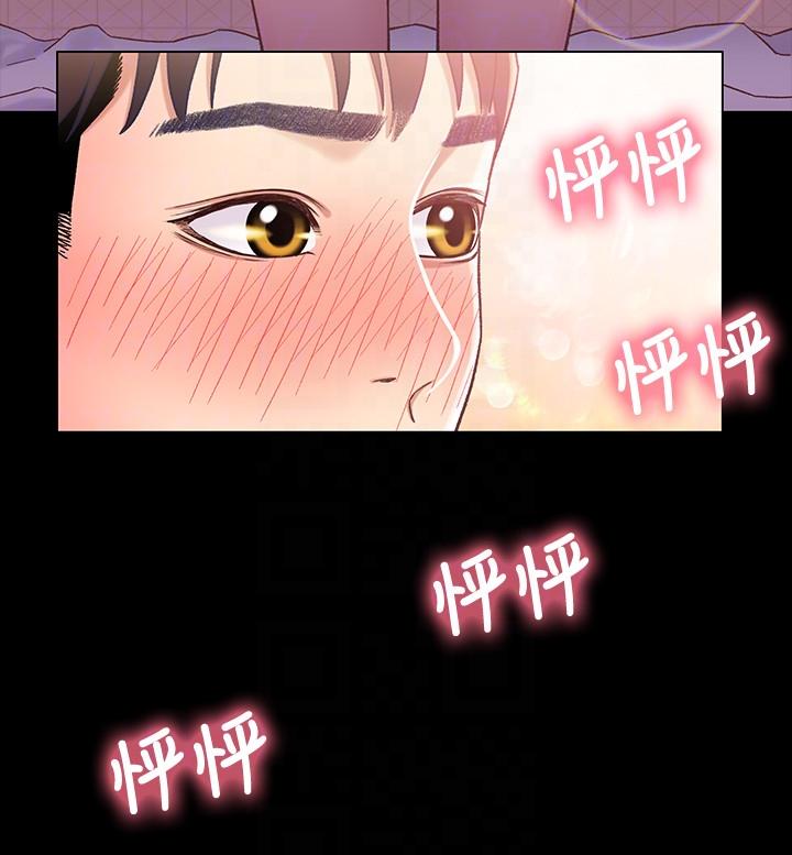 兄妹关系[h漫]韩漫全集-兄妹关系-第4話-轉眼間變成大人的小橘无删减无遮挡章节图片 