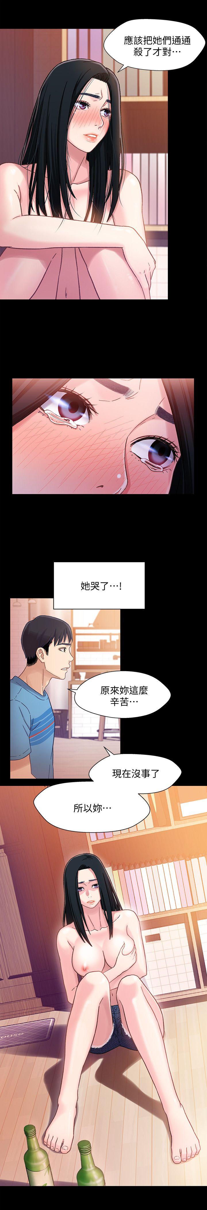 兄妹关系[h漫]韩漫全集-兄妹关系-第5話-酒後亂性无删减无遮挡章节图片 