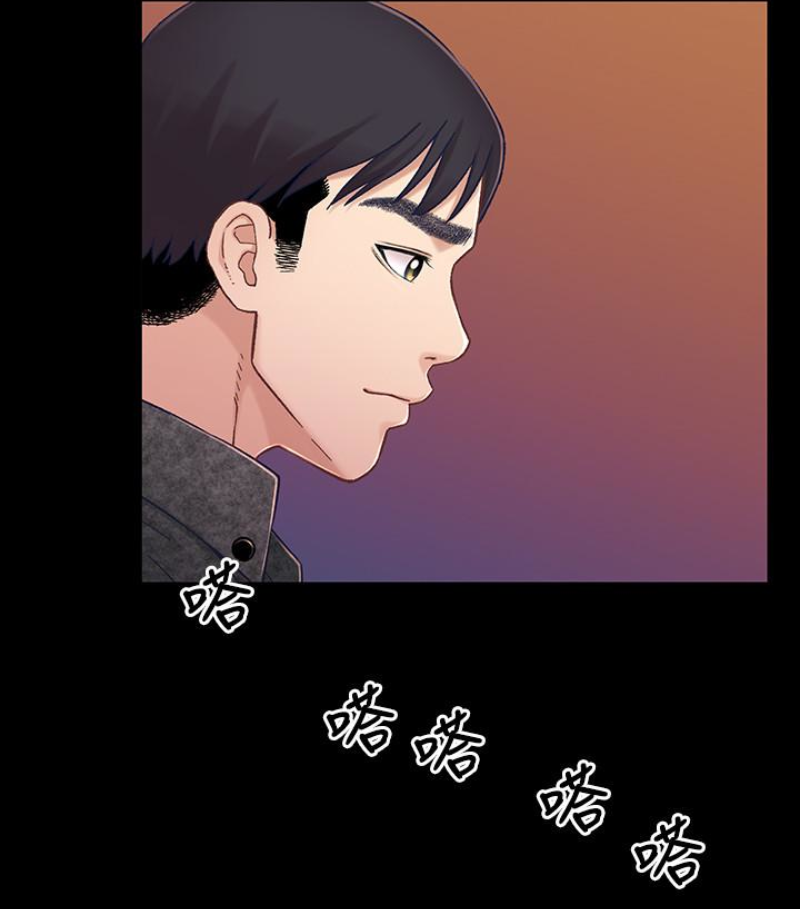 兄妹关系[h漫]韩漫全集-兄妹关系-第九话-跟我去喝一杯，好吗无删减无遮挡章节图片 
