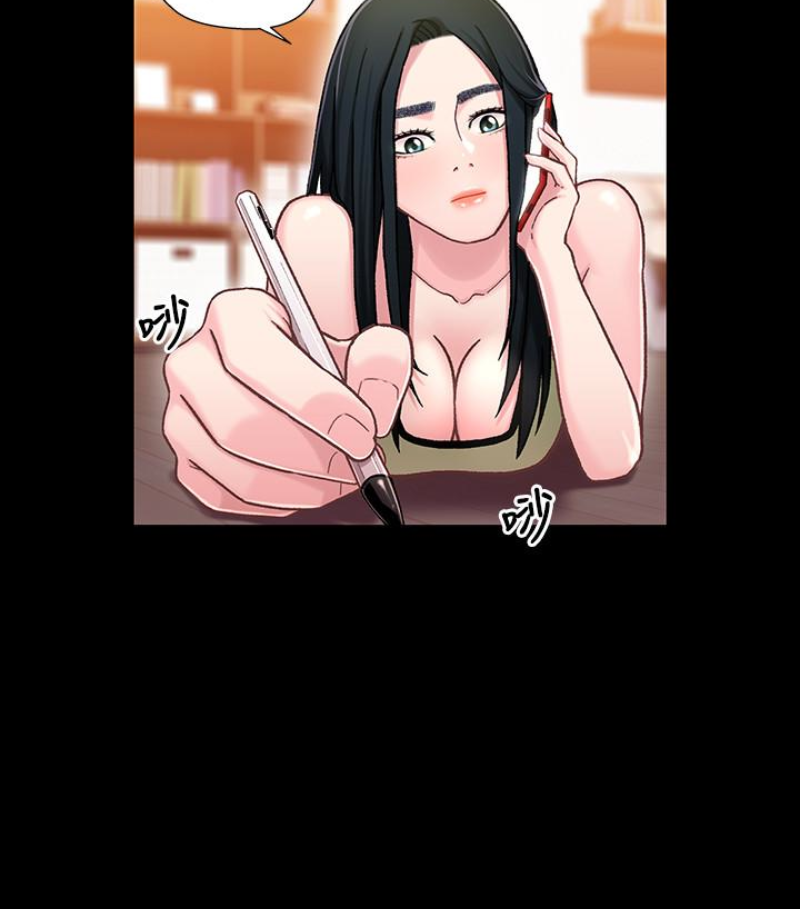 兄妹关系[h漫]韩漫全集-兄妹关系-第九话-跟我去喝一杯，好吗无删减无遮挡章节图片 