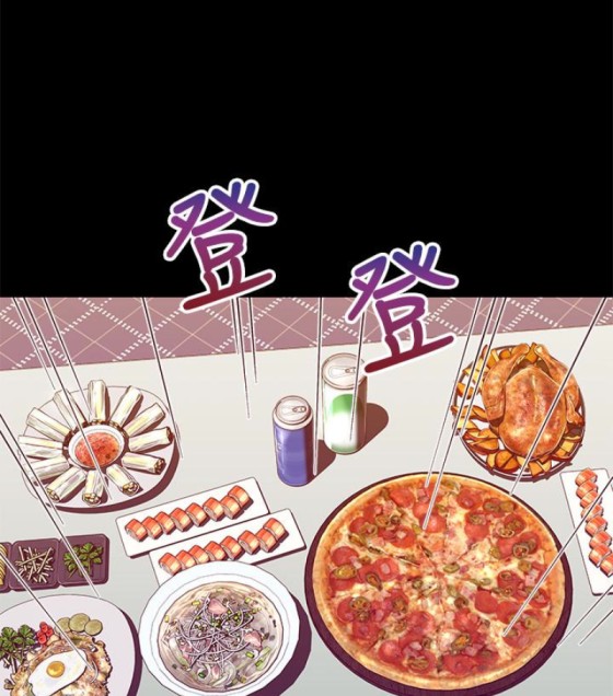兄妹关系[h漫]韩漫全集-兄妹关系-第九话-跟我去喝一杯，好吗无删减无遮挡章节图片 