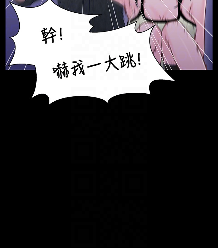 兄妹关系[h漫]韩漫全集-兄妹关系-第10话-小橘主動獻身无删减无遮挡章节图片 