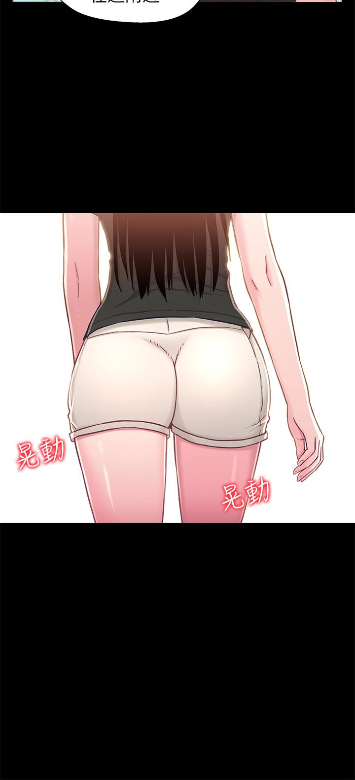 兄妹关系[h漫]韩漫全集-兄妹关系-第11话-學長，這個女人是誰无删减无遮挡章节图片 