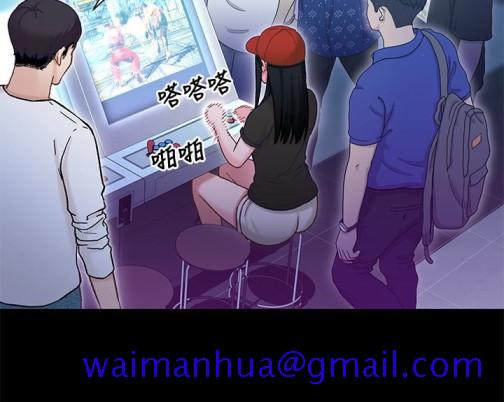 兄妹关系[h漫]韩漫全集-兄妹关系-第11话-學長，這個女人是誰无删减无遮挡章节图片 