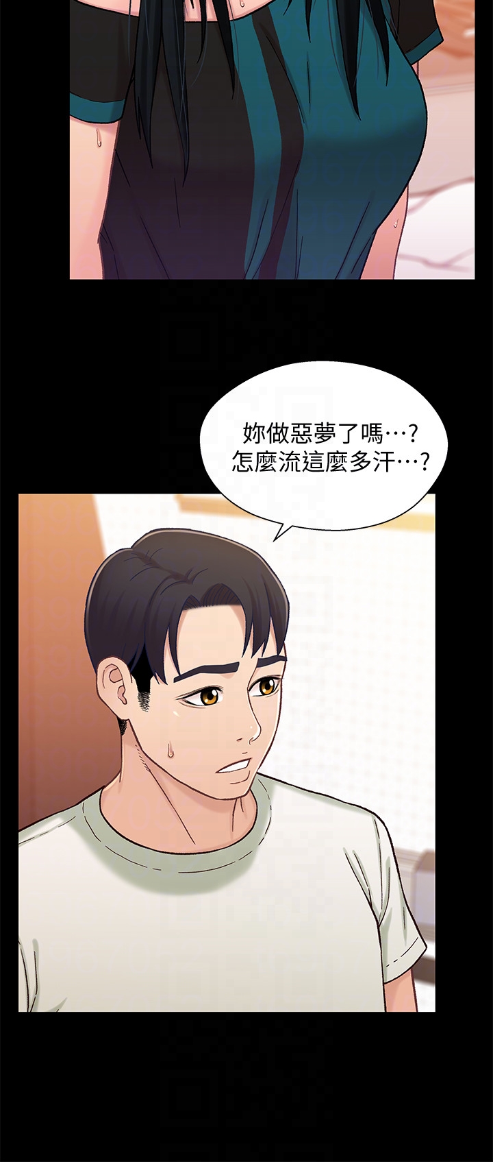 兄妹关系[h漫]韩漫全集-兄妹关系-第16话-對繼父的恐怖記憶无删减无遮挡章节图片 