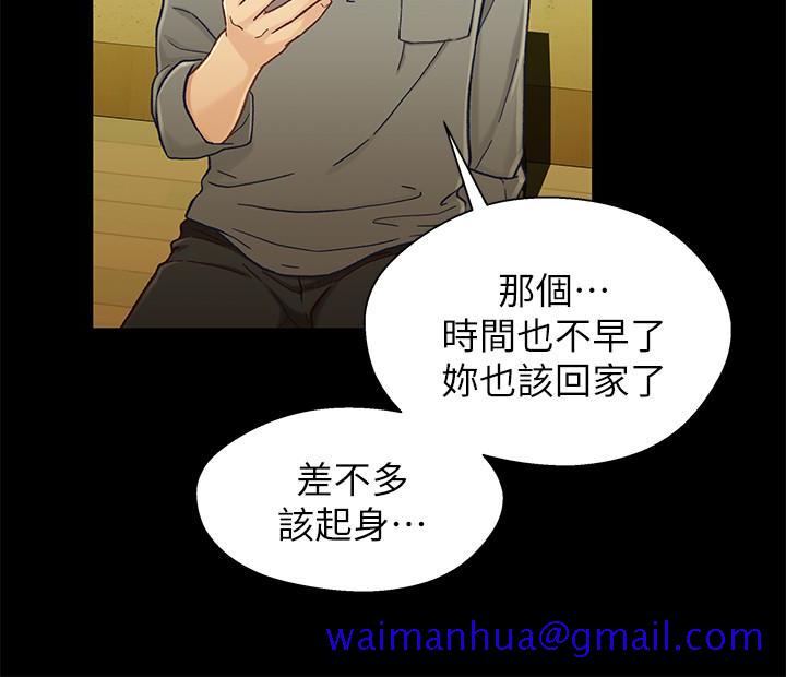 兄妹关系[h漫]韩漫全集-兄妹关系-第19话-別叫我阿姨，叫我姐姐吧无删减无遮挡章节图片 