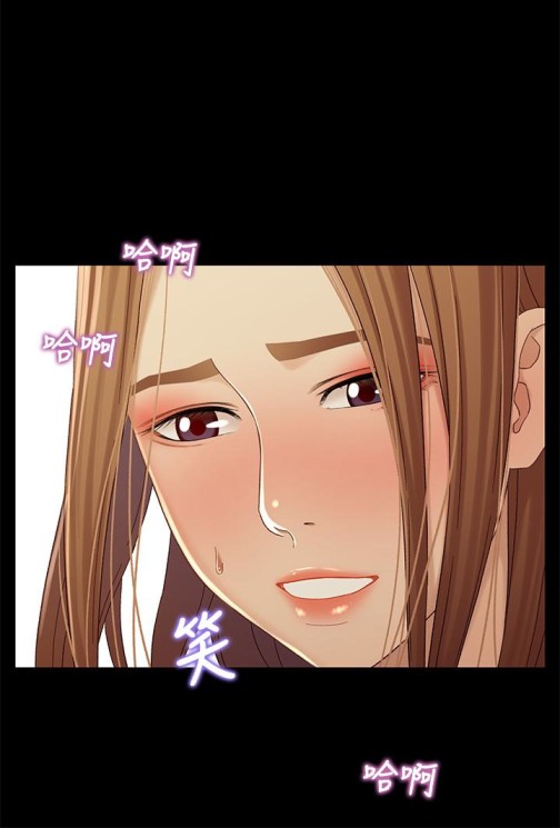 兄妹关系[h漫]韩漫全集-兄妹关系-第20话-不同於小橘的成熟滋味无删减无遮挡章节图片 