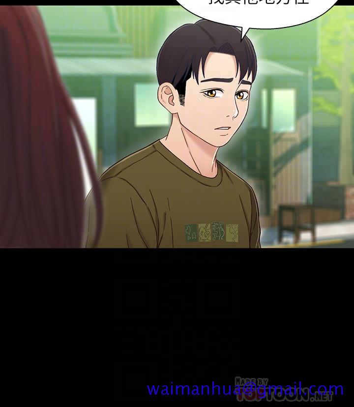 兄妹关系[h漫]韩漫全集-兄妹关系-第23话-填滿曉晰的身體…无删减无遮挡章节图片 