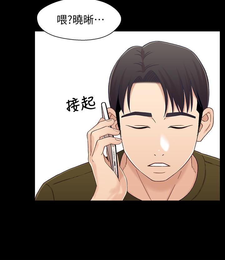 兄妹关系[h漫]韩漫全集-兄妹关系-第23话-填滿曉晰的身體…无删减无遮挡章节图片 