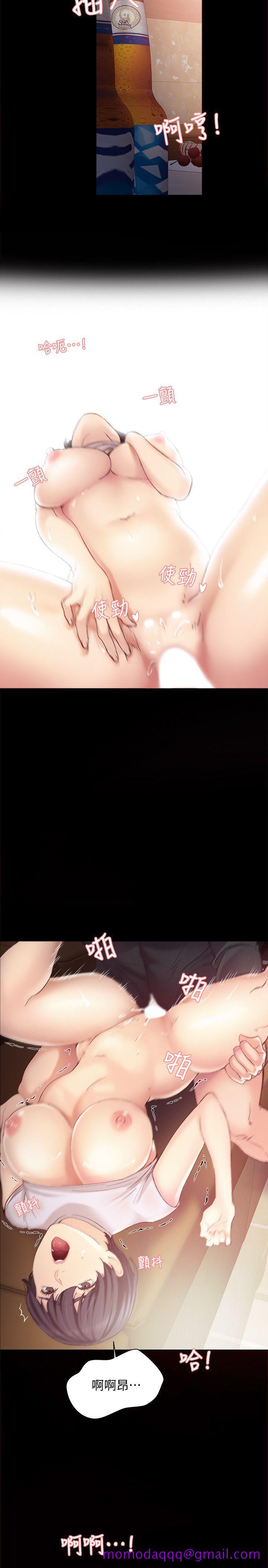 实习老师[抖漫]韩漫全集-實習老師-第1話-與學生們在夜店的重逢无删减无遮挡章节图片 