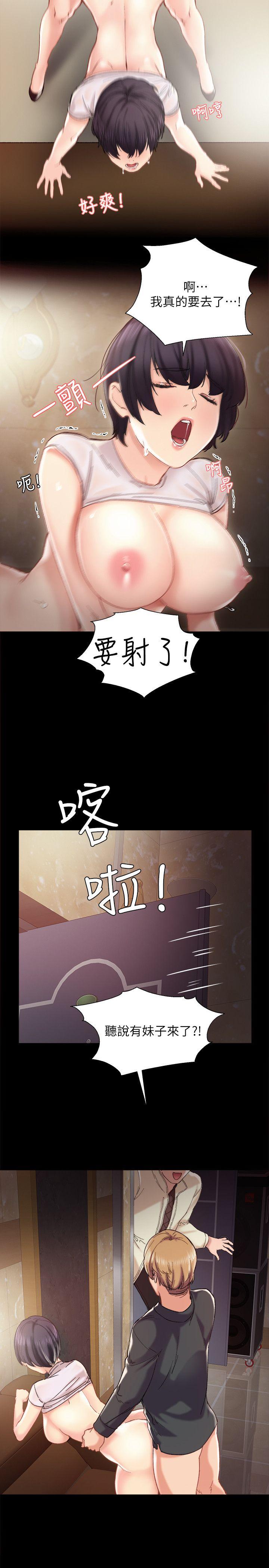 实习老师[抖漫]韩漫全集-實習老師-第1話-與學生們在夜店的重逢无删减无遮挡章节图片 