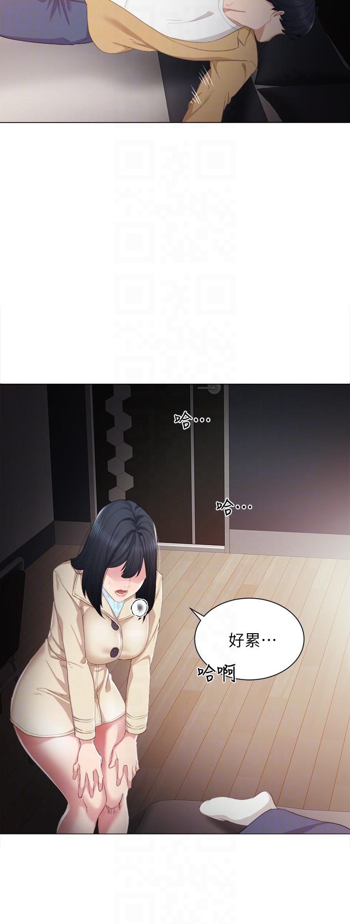 实习老师[抖漫]韩漫全集-實習老師-第4話-越界的師生關係无删减无遮挡章节图片 