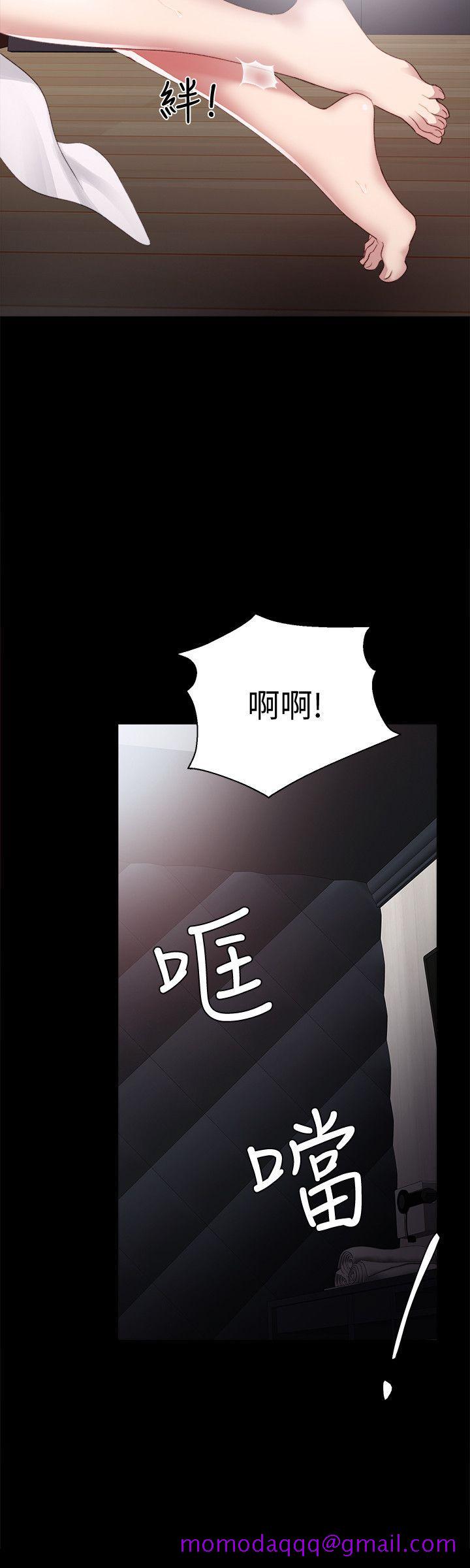 实习老师[抖漫]韩漫全集-實習老師-第4話-越界的師生關係无删减无遮挡章节图片 