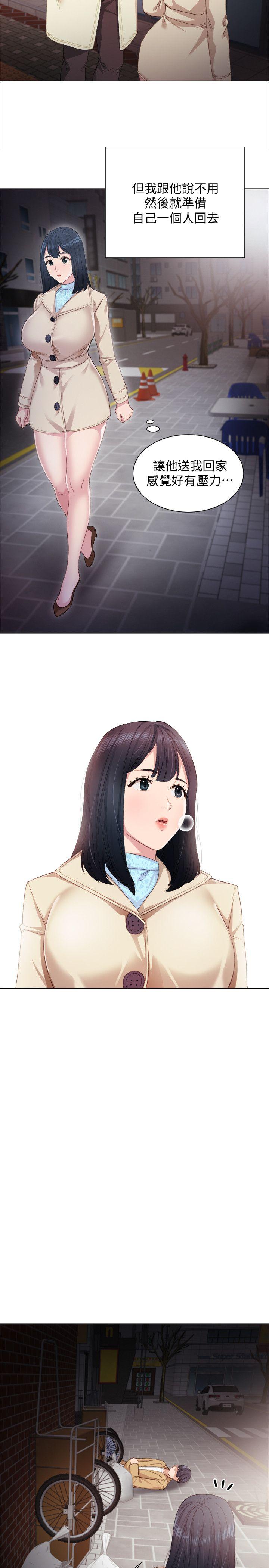 实习老师[抖漫]韩漫全集-實習老師-第4話-越界的師生關係无删减无遮挡章节图片 