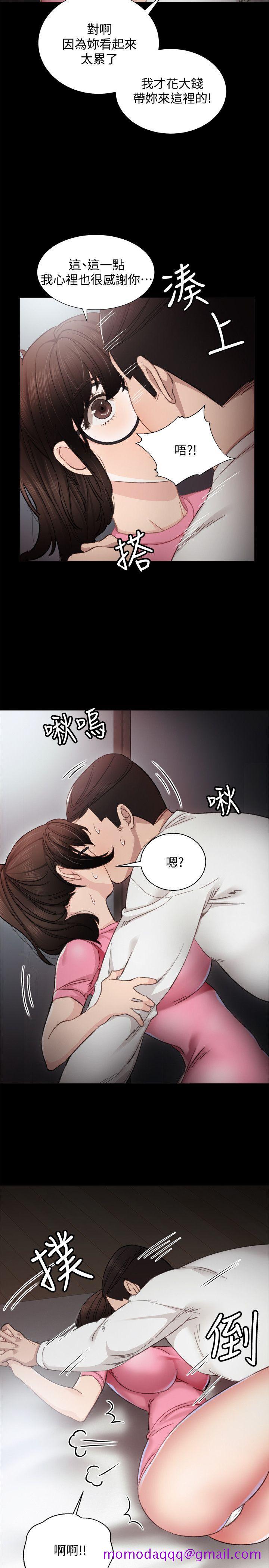实习老师[h漫]韩漫全集-实习老师-第6話-少女轉大人无删减无遮挡章节图片 