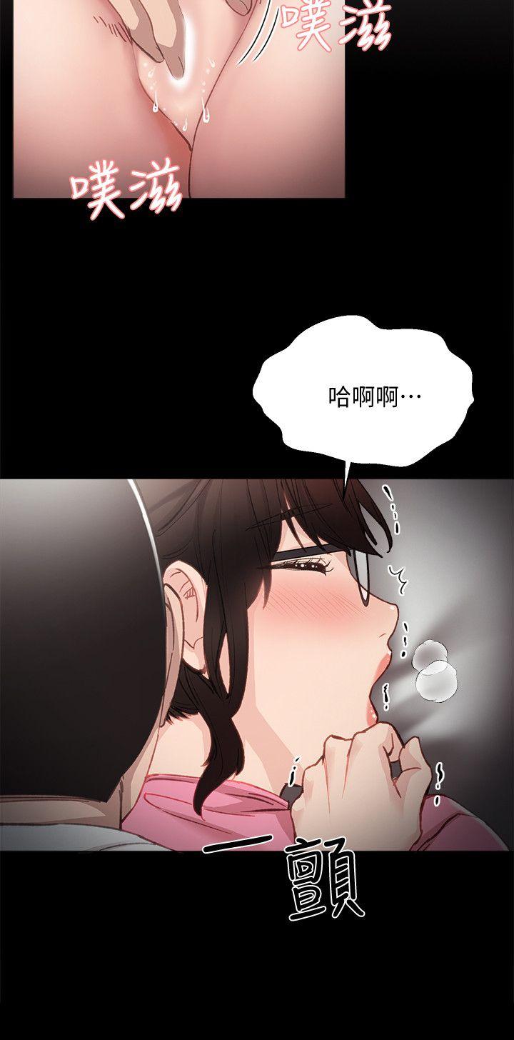 实习老师[抖漫]韩漫全集-實習老師-第7話-誘人的雙峰无删减无遮挡章节图片 