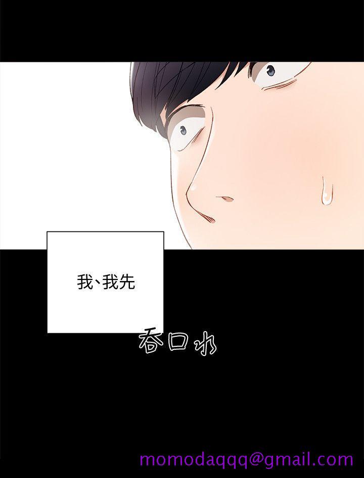 实习老师[抖漫]韩漫全集-實習老師-第7話-誘人的雙峰无删减无遮挡章节图片 