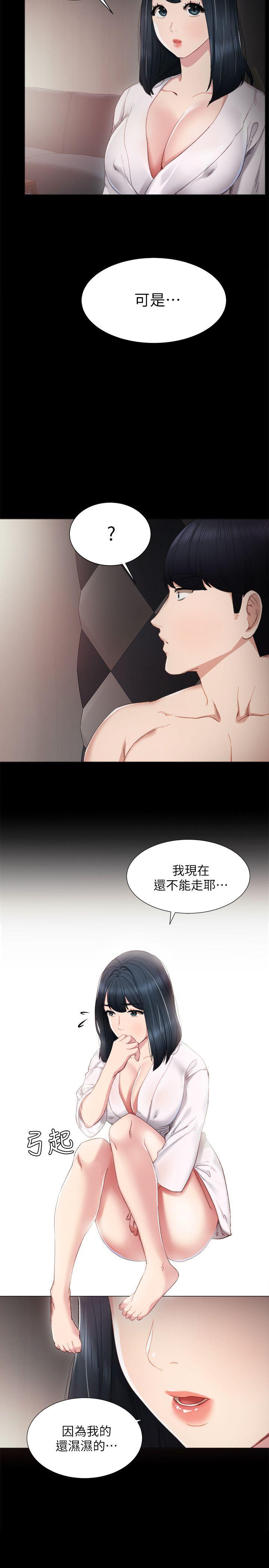 实习老师[抖漫]韩漫全集-實習老師-第7話-誘人的雙峰无删减无遮挡章节图片 
