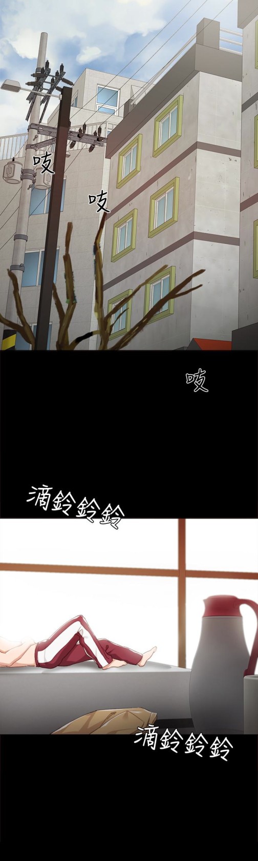 实习老师[抖漫]韩漫全集-實習老師-第11話-往學生的嘴巴裡…无删减无遮挡章节图片 