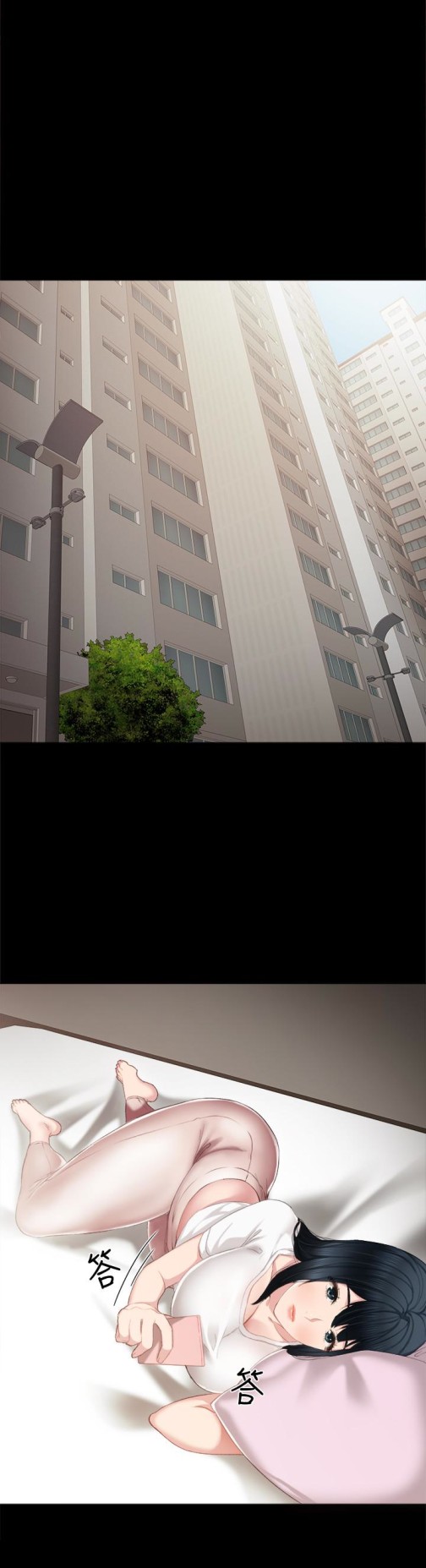 实习老师[抖漫]韩漫全集-實習老師-第16話-第一次用這個姿勢耶…无删减无遮挡章节图片 
